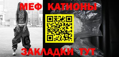 гашиш Заводоуковск