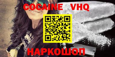 стафф Жуковский