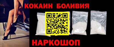стафф Жуковский