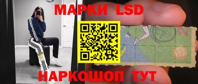 гашиш Заводоуковск