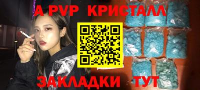 гашиш Заводоуковск
