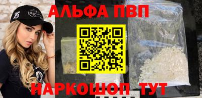 гашиш Заводоуковск