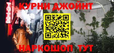 стафф Жуковский