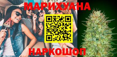 стафф Жуковский