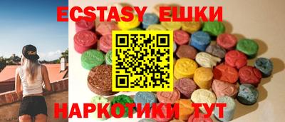 гашиш Заводоуковск