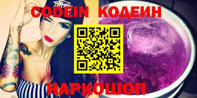 стафф Жуковский