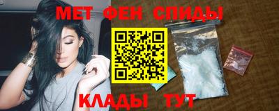 стафф Заволжье