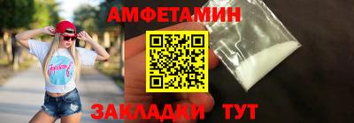 гашиш Заводоуковск