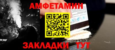 гашиш Заводоуковск