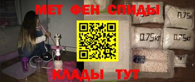 стафф Жуковский