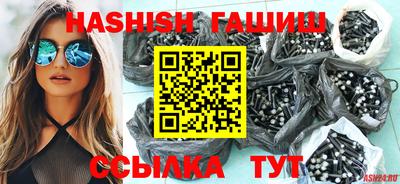 стафф Заволжье