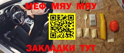 гашиш Заводоуковск