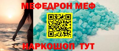 гашиш Заводоуковск