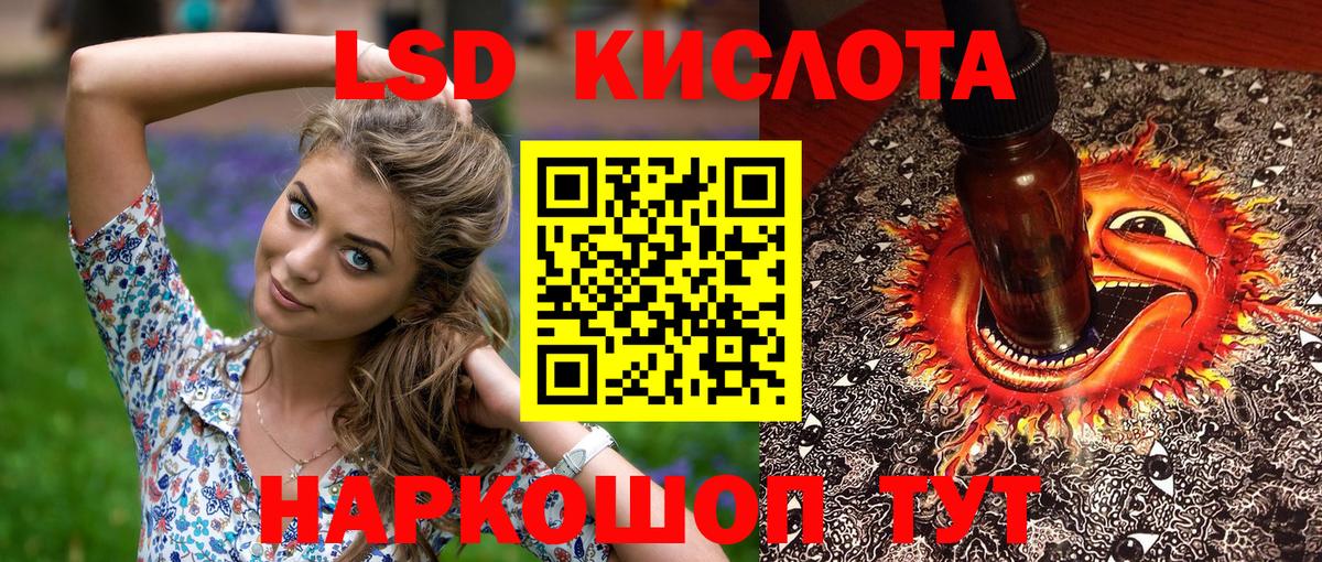 ГАШ Мурино